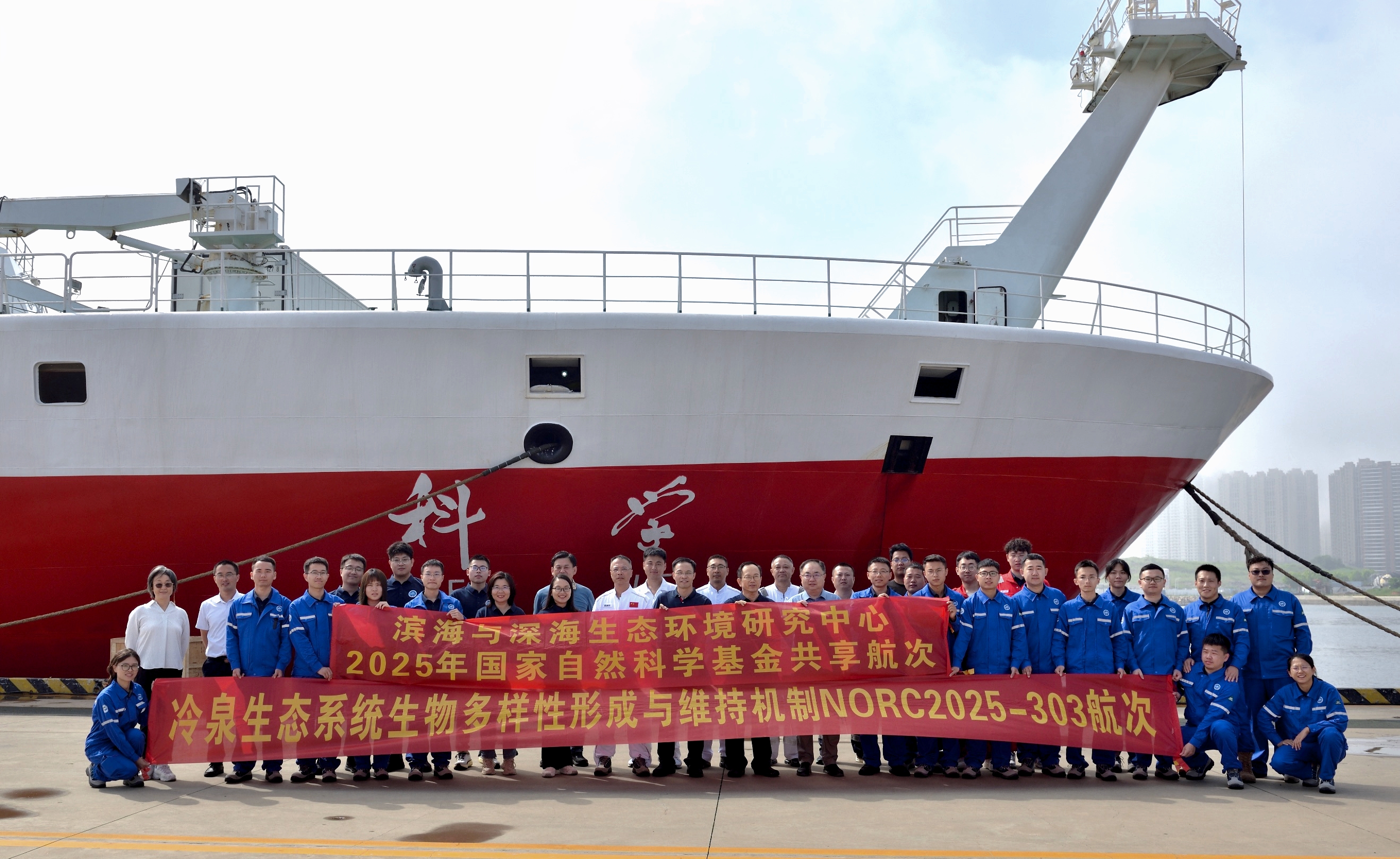 http://www.gmlab.ac.cn/xwzx/sysyw/202508/t20250808_837024.html